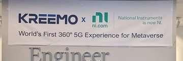 크리모-NI, 메타버스용 360도 5G 안테나 모듈 체험 시연